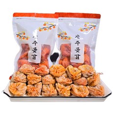 상주곶감 실속형 가정용 시상곶감, 1개, 500g, 대, 9~13과