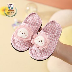 어린이 실내 슬리퍼 미끄럼방지 소프트 바닥 덧신
