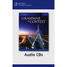 GRAMMAR IN CONTEXT 1(CD1장), HEINLE CENGAGE LEARNING