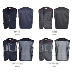작업조끼 망사 손자수가능 여름조끼 주머니많은 조끼 bre+045Fy