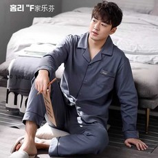 남성 긴팔 소프트 2컬러 파자마 그레이 블랙 가을 봄 심플 잠옷 제품 순면, 1개, 30. 진회색 줄무늬 165(M)