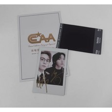 肖宇梁曾舜晞簽名照拍立得 附CAA鑑定證書 禮盒裝, 1, 樣式