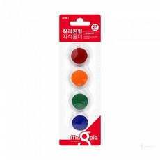 초강력 칼라원형자석홀더 중 27mm 4개입 1개, 1