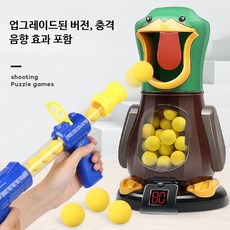 장난감총 전동 너프건 소프트탄 서바이벌 사격게임 소리빛 점수표시 3C인증, 1개, 1_소리빛 더블총+오리+조준경+24탄