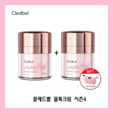 시즌4 끌레드벨 물톡크림 물톡톡 글로우 크림 + 파우치, 45g, 2개