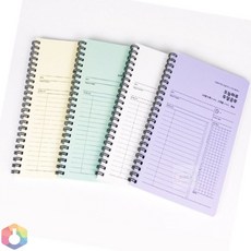 3보급창고 2달 스터디플래너 공부습관, 랜덤 1개