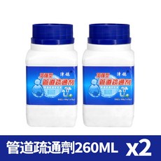 管道疏通劑 強力溶解 馬桶/水管疏通 強效 殺菌除臭 適用於下水道/廚房 除臭/油汙堵塞/地漏, 1個, 粉末 【管道疏通劑260G】2瓶組合裝