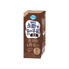 덴마크 소화가 잘되는 우유로 만든 초코, 190ml, 13개