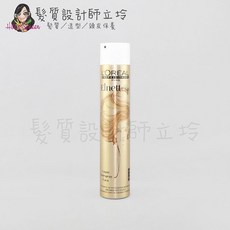 LOREAL 純粹造型 雅蝶定型噴霧 500ml IM13, 1個