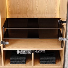 【開發票/統編】可開收據/發票 櫃內收納架 分隔架 衣柜分層隔板 黑色【可伸縮】長50-85CM 寬33, 1個