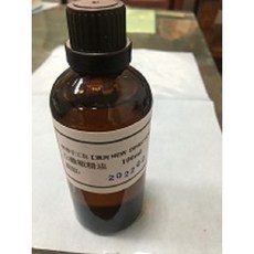 NEW DIRECTIONS 複方精油 Meditation 冥想 100ml, 1個