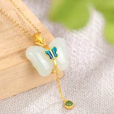 실버 상감 고법 펜던트 백옥나비 여성 천연화전옥 목걸이화물 4542-6