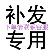 台灣爆款 娃衣 配件 娃娃配飾 娃娃的專屬屋12分露營小帳篷拍攝道具迷你帳篷10cm棉花娃娃屋禮物, 加郵費發順豐, 1個