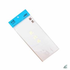 더캔바 1000 금박 이중결혼봉투 6장입 답례돈봉투