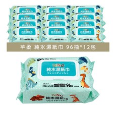 DINO 芊柔純水濕紙巾, 12個, 96張, 5g