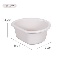 多功能韓式瀝水盆 家用洗菜盆洗臉盆, 1個, 米白色