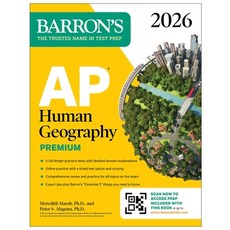 (영문도서) AP Human Geography Premium 2026: Prep Book with 6 Practice Tests+ Comprehensiv... Paperback, Barrons Educational Services, English, 9781506296661