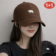 노반 대두 볼캡 남녀공용 얼굴 작아보이는 빅사이즈 모자