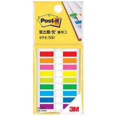 3M 플래그 44 x 6mm 683-9KP, 44 x 6 mm, 1개