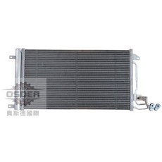 【奧斯德VAG】6C0816411B 冷排 冷氣散熱器 冷凝器 德國原廠, 德國副廠
