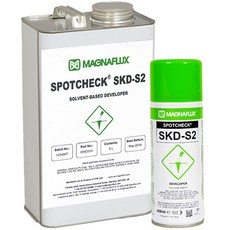 MAGNAFLUX SKD-S2顯像劑 3D掃描器專用噴粉 (可水洗)