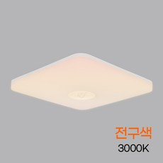 메가맨 LED 현관 사각 센서등 복도 베란다 15W, 전구색, 1개