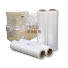 紙箱阿爸 工業用收縮膜 - 四入款 (寬度50cm 厚度17µm 總重2.1kg), 1個