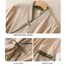 심플라인 린넨 복고 캐주얼 생활한복 법복 절복 전통의상