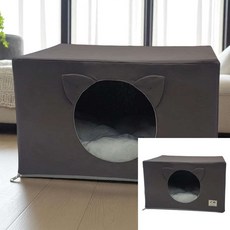 고양이 조립식 사각 숨숨하우스 그레이 강아지집 대형견집 숨숨집 고양이집