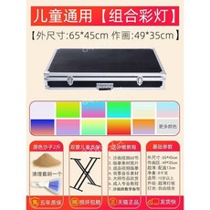 고급 LED 모래 그림 판 샌드 아트 박스 라이트 매직보드 테이블 2, D. J83-초박형 49색 이중튜브 X 프레임, 1개