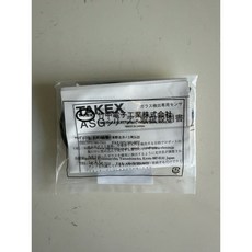 TAKEX 光電開關 ASG-Z15RV 現貨 全新 當天出貨 可開發票, 1個, ASG-Z15RV （未稅）