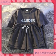 台灣出貨 2025休閑運動服套裝女夏寬松顯瘦大碼中長款短袖短褲跑步兩件套裝