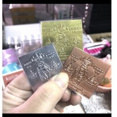 龍波宋彭 徐祝老人 三色符片, 銀色, 1個