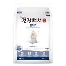 건강백서 강아지 기능성 사료, 가수분해 연어, 2kg, 1개