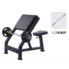 암컬머신 헬스 기구 암컬 덤벨 운동 의자 홈짐 이두 벤치, B. 메인프레임+1.2m굽스틱