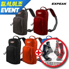 풋조이 쉐이프4 슬링백+등산양말 증정 등산 자전거 레저_P338479883 959604, 쉐이프4 오렌지, 등산양말 남성용 1켤레