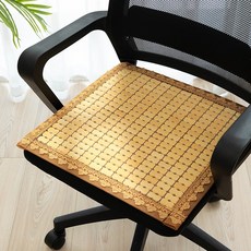 (2개) 대나무방석 여름용 차량용 쿨링 매트 사무실용 마작 패드 미끄럼방지 통풍 쿠션, 1개, K_실크 본색 단일섬유 40x40cm 약 630g 무게