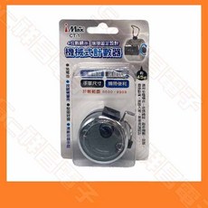 iMax 機械式計數器 四位數手持計數器 人員流量統計, 1個