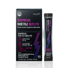 파워액티브 아르기닌 젤리스틱 아르기닌 블랙마카분말 허니부쉬 추출 발효 분말, 3박스, 20g