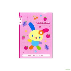 신학기 초등국어 산리오 우사하나 10칸노트 학교 학원 필기 5권세트