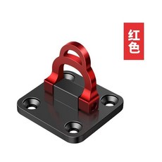 垂弦 鋁合金摺疊失手繩掛環掛扣多功能釣魚配件, 釣箱失手繩掛環（紅色）, 1個