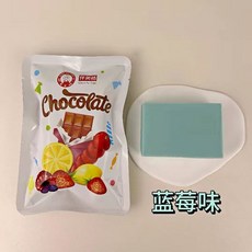 本素嘉語旂艦店 純可可脂巧克力塊網紅冰淇淋雪糕糖葫蘆雪糕脆皮製作休閒專用烘焙, 1個, 藍莓味（120g）