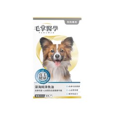 PawsMed 狗狗呼吸道氣管順暢保養粉 50g, 1個, 狗狗深海純淨魚油滴劑 30ml