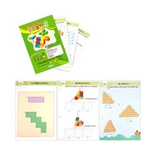 예비초 초등 도형놀이 원목 칼라 쌓기나무 102p 모양인식 유아학습용품 큐브 교육완구 소마, LEVEL-3_교재만