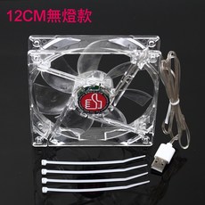 小寵飼養箱配件組合：21CM跑輪、層板、爬梯、食盆飲水組、保溫燈、風扇、外接浴室, 詳見包裝, 詳見包裝, 12cm USB無燈款風扇
