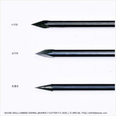 초경연마봉 3.5-160mm-삼각핀-사각핀-원뿔핀-연마핀절삭공구, 원뿔핀, 1개