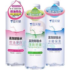 雪芙蘭 高效卸妝水 300ml, 1個, 水嫩保濕 藍瓶