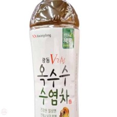 옥수수수염 옥수수차 500ml