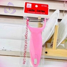 리버썸 감자칼 슬라이스칼 채소손질