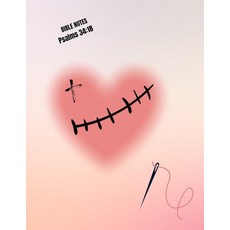 [2] Bible Journal [paperback]